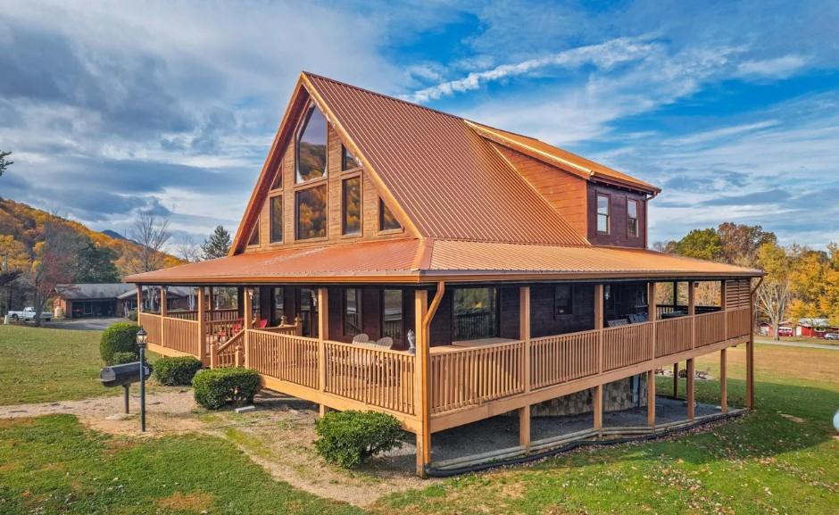 Honey Bear- New Listing