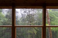 Taken at 211 Misty Mountain Getaway in Phase II TN