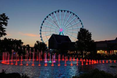 The Island in Pigeon Forge Tennessee