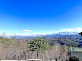 Front porch views!  at Skyview in Gatlinburg TN